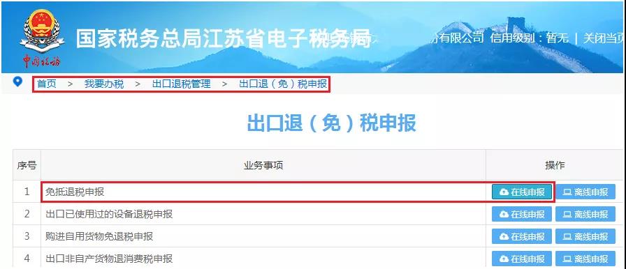 ����������˰����1