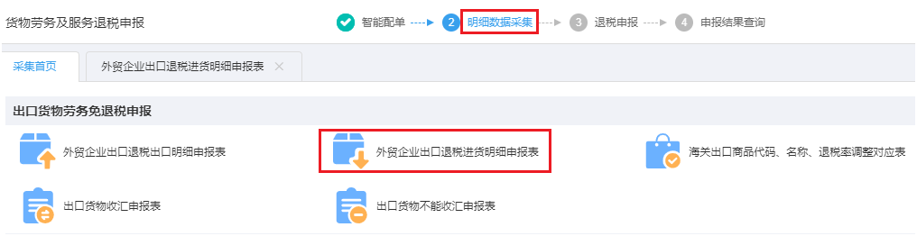 ����������˰����25