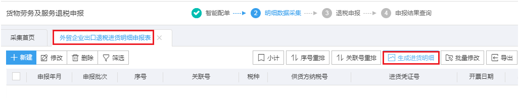 ����������˰����26