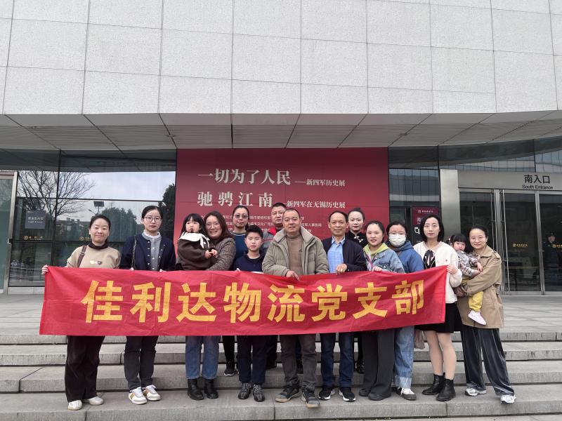 ��������ɫѪ�����мǳ���ʹ�������⵳���˶�