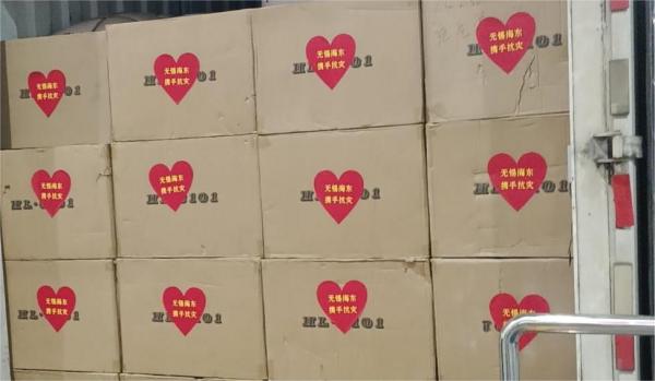 �ڴ�ţ��APP-�����������·������ֻ� ��������Ӫ����������ѡ�����������м���������������ҵ