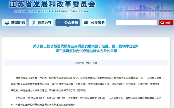 �ڴ�ţ��APP-�����������·������ֻ� ��������Ӫ���������ֳ���ѡʡ����ҵ�ں��Ե���ҵ