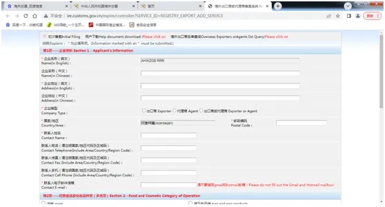 ԭϵͳ�������