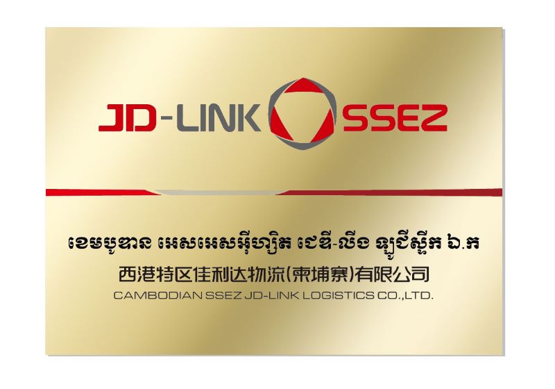 ͼΪ�ڴ�ţ��APP-�����������·������ֻ� ��������Ӫ���򵥼���կ��˾��ͷ