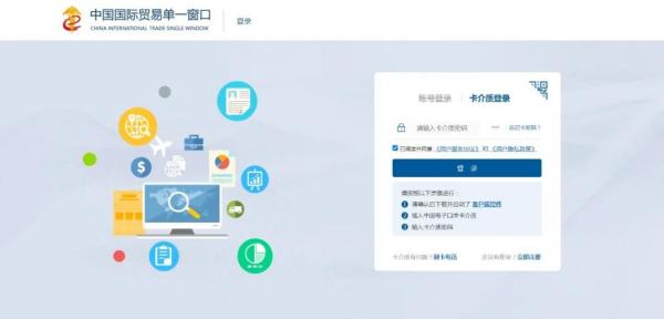 2024�����°溣�ظ߼���֤�����������