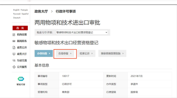 ���������������֧������