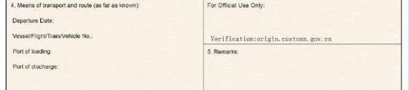 �й�����³ԭ����֤������˵��