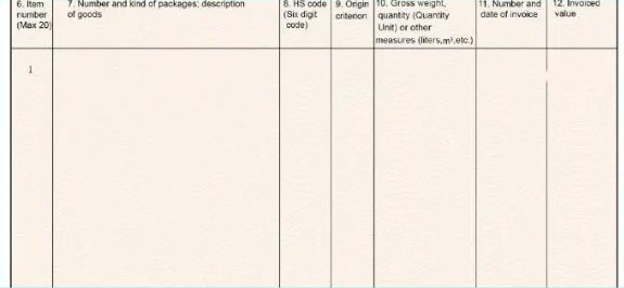 �й�����³ԭ����֤������˵��