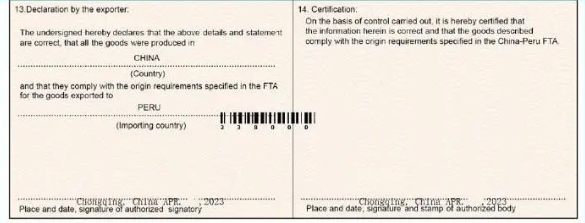 �й�����³ԭ����֤������˵��