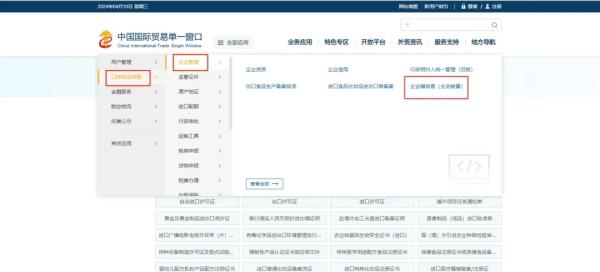 �Զ���¶�걨��������Щ����������