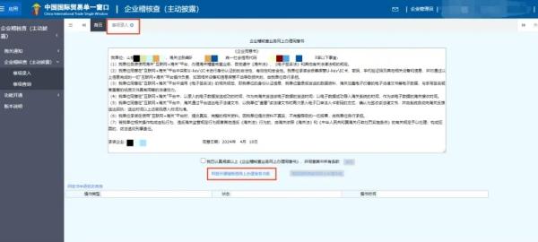 �Զ���¶�걨��������Щ����������