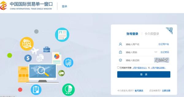 �羳�����������˰��������ӡ����