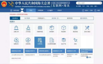 ����RCEP���Ҳ�Ҷũҩ����ָ��