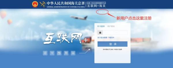 ������ֲ���������ϵͳ���û�ע��