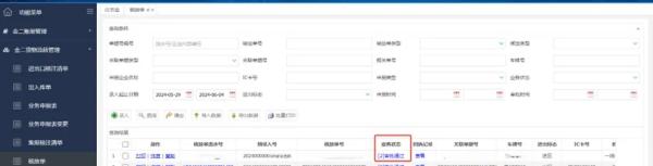 ����ƴ��������������