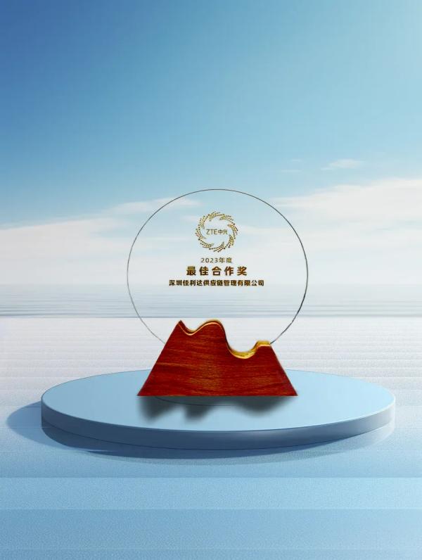 ���ڿڴ�ţ��APP-�����������·������ֻ� ��������Ӫ�����ٻ�ZTE��2023��������������