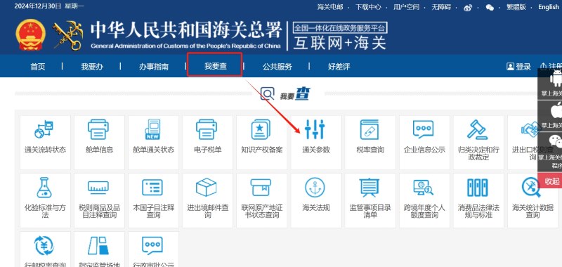 ͼΪͨ�����ع���������֧�ڻ����ϵ������·��