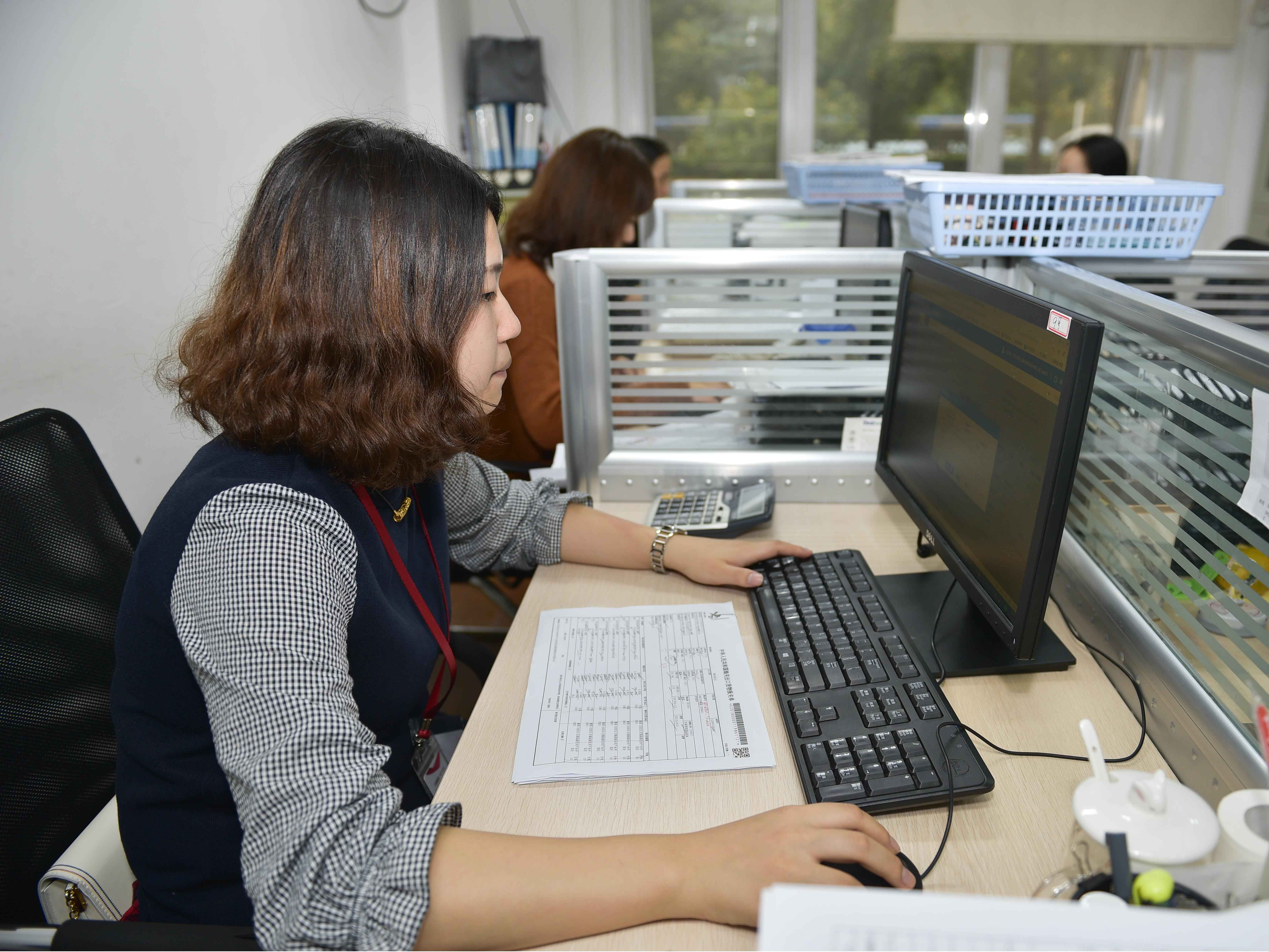 ��˾�ڴ�ţ��APP-�����������·������ֻ� ��������Ӫ���򵥱����Ŷ����ڴ��óͷ��ͻ���������