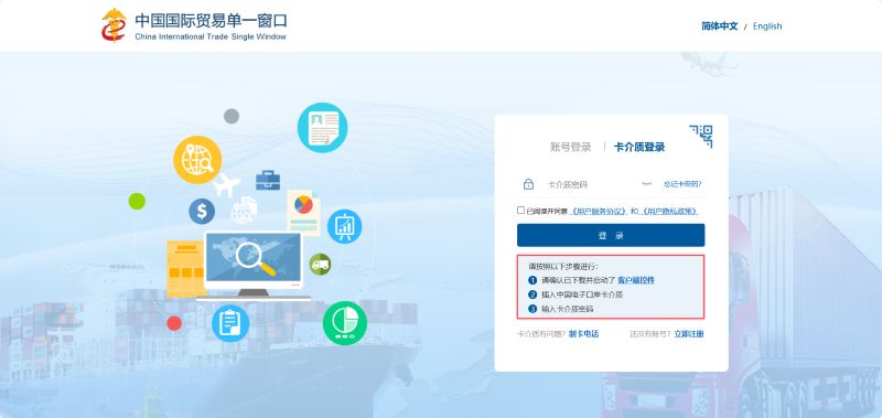 ƾ֤ͼ���������������ϰ�