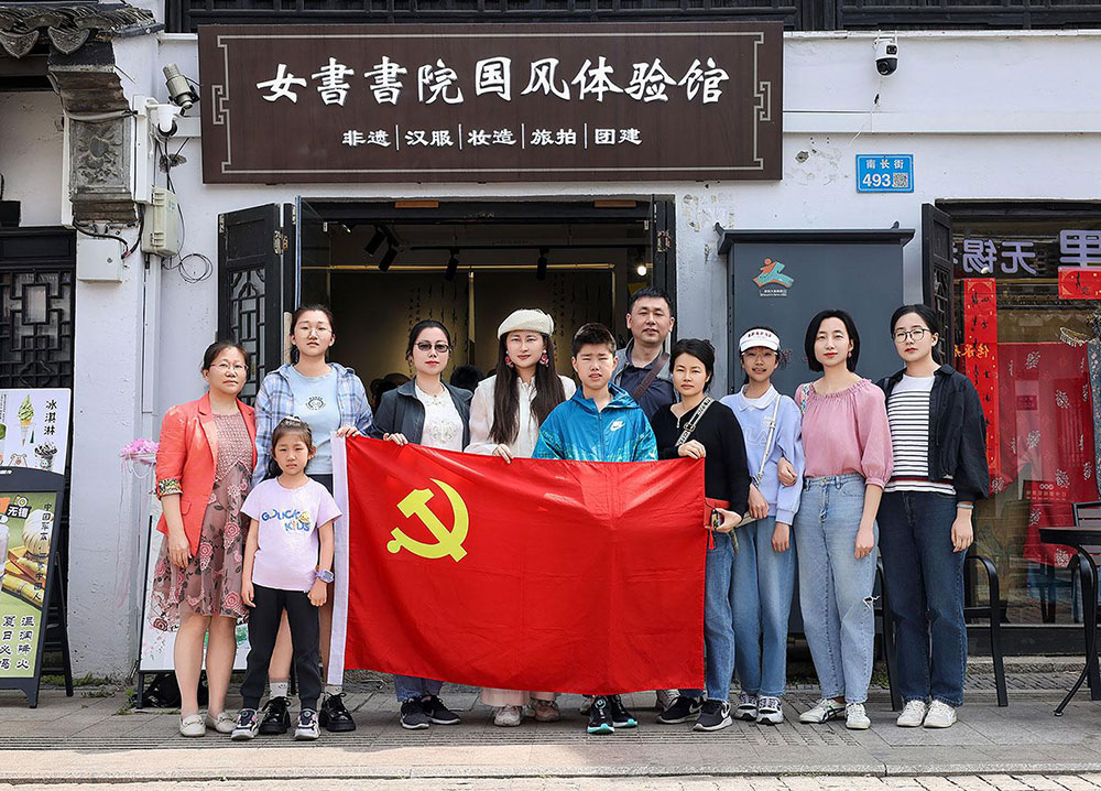 �ڴ�ţ��APP-�����������·������ֻ� ��������Ӫ����������֧������Ů���Ļ����������˶�