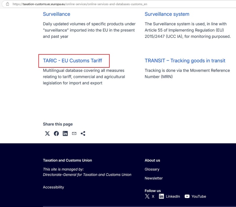 ŷ��HS CODE�����˰������Ҫ��취��
