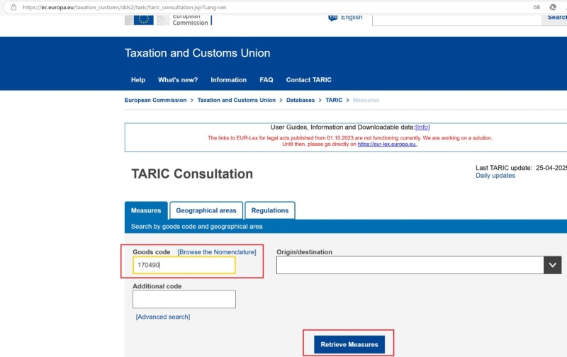 ŷ��HS CODE�����˰������Ҫ��취��