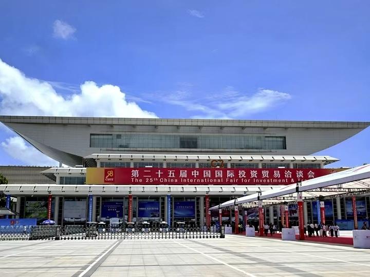 �ڴ�ţ��APP-�����������·������ֻ� ��������Ӫ������������ڶ�ʮ����й�����Ͷ����ҵǢ̸��