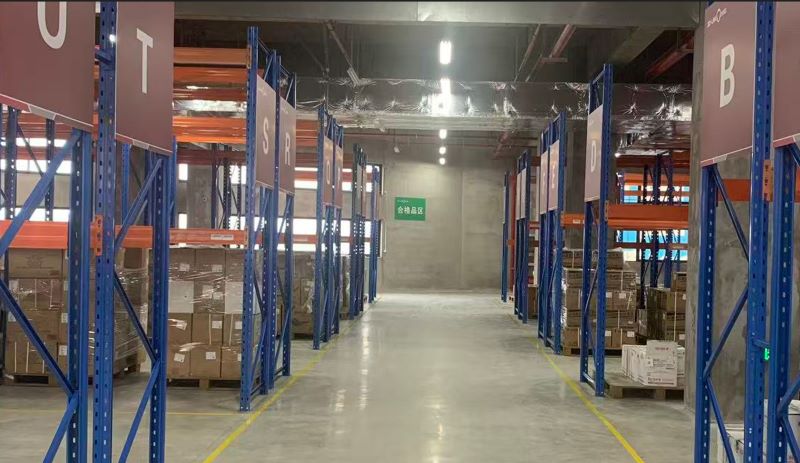 �������ִ��й��շѱ�׼