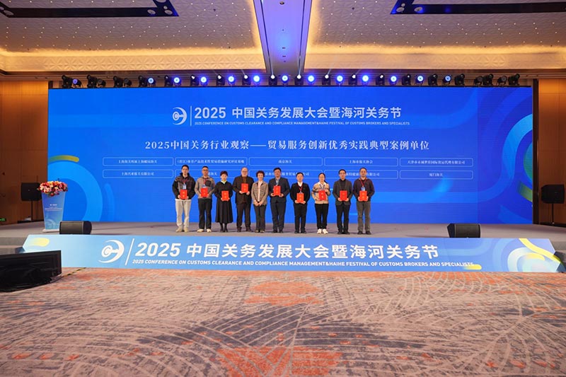 ��ҵЧ���������쵥λ