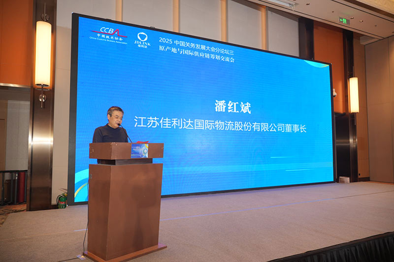 �ڴ�ţ��APP-�����������·������ֻ� ��������Ӫ�����������Ŷ��³��˺��