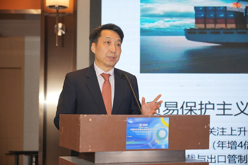 ���º�����֯��˰����ҵ����˾ԭ˾����ƽ