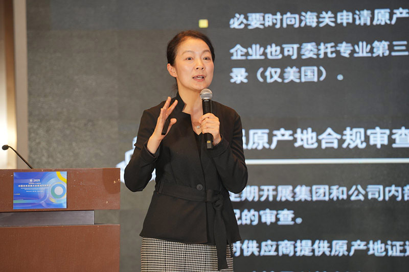 �����й�������ҵ���������������·ң