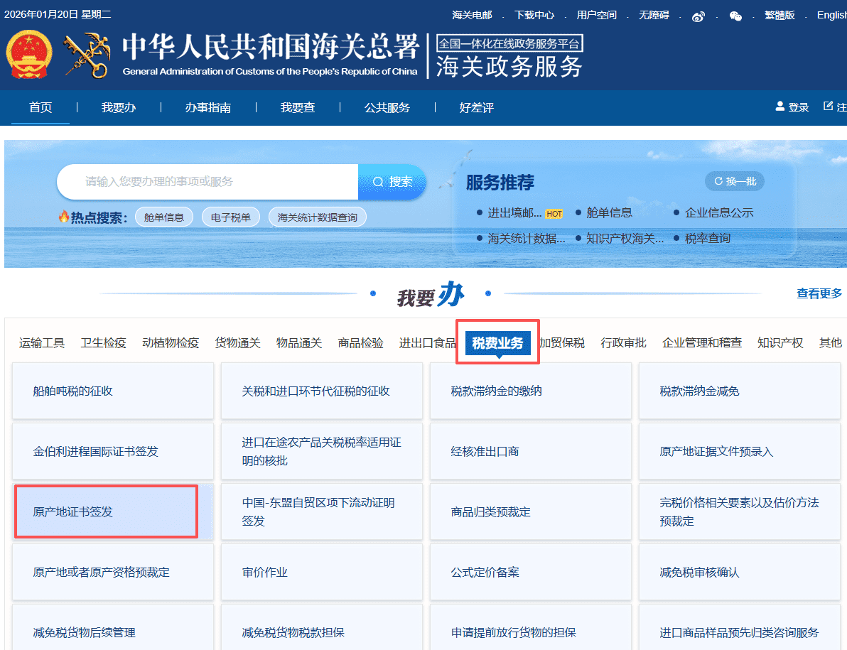 ����������Ч�͡�һ�廯ƽ̨���뷽��